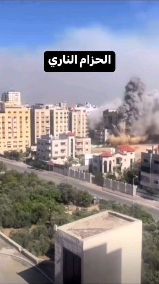 #CapCut #Velocity #غزة_العزة🇵🇸 #تصوير #viralvideo #photography #photo #غزة_فلسطين_عمان_سوريا_مصر_المغرب_تركيا #غزة_العزة🇵🇸...