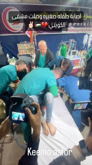 |You suffer from the severity of injury with any guilt that bombards children and safe people in their homes

تتالم من شدة الاصابه باي ذنب يقصف الاطفال...