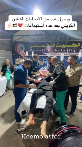 |The targeting did not stop in the so-called security areas in the city of Rafah, from which more than one injury and a martyr arrived because of the brutal targeting on the homes of the security...