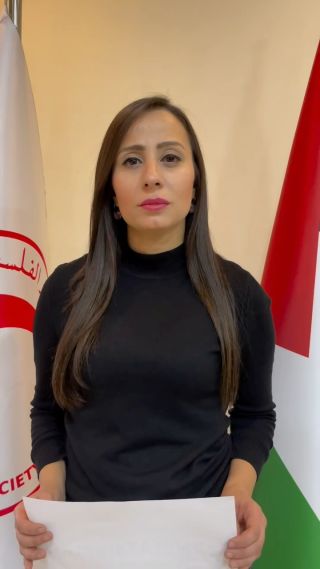 |المتحدثة باسم الهلال الأحمر الفلسطيني نبال فرسخ، "بالأمس فجعنا باستشهاد اربعة من طواقم اسعاف الهلال الأحمر...