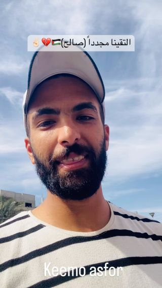 |بعد اكثر من 30يوم اجتمعنا مجددا انا وصديقي وزميلي صالح @saleh_aljafarawi 
#اكسبلور_فولو #اكسبلور_explore #اكسبلور_ضيفونا...