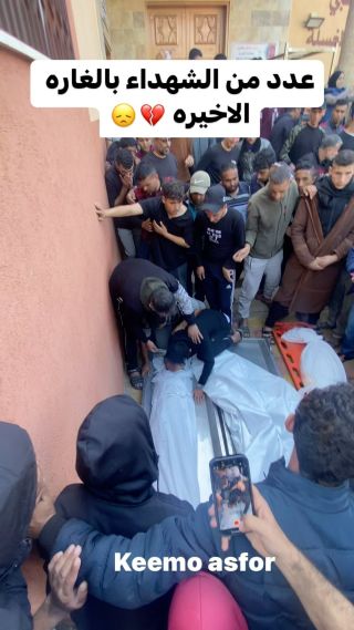 |A large number of martyrs and injuries by targeting the security people in their homes in Khanyounعدد كبير من الشهداء والاصابات باستهداف الامنين...