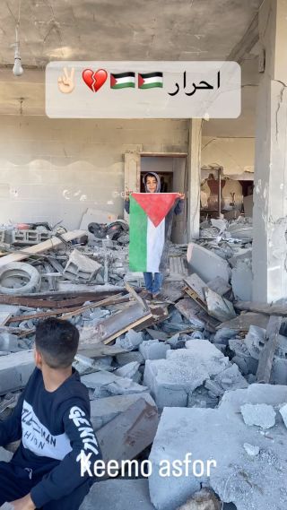 |رغم القصف والدمار الا ما زلنا وسنبقى احرار 💔🇵🇸✌🏻
#اكسبلور_فولو #اكسبلور_explore #اكسبلور_ضيفونا...