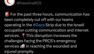 |‏🚨منذ أكثر من ثلاث ساعات انقطع الاتصال بشكل كامل عن طواقمنا العاملة في قطاع غزة بسبب قطع الاحتلال خدمات...