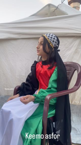 |A Palestinian poet challenges the difficult situation by throwing poetry to express her steadfastness and the challenge of the war and that she will remain steadfast in the face of the brutal...