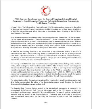 |🚨جمعية الهلال الأحمر الفلسطيني تعبّر عن بالغ قلقها جراء استهداف الاحتلال المتكرر لمجمع مستشفى الأمل...