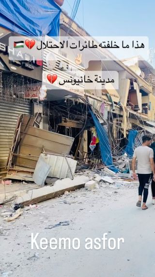 |#اكسبلور_فولو #اكسبلور_explore #اكسبلورر #ترند #فلو #متابعين #تفاعل #غزّة #فلسطين🇵🇸|
