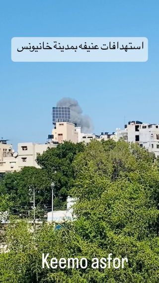 |#قصف #غزّة #فلسطين🇵🇸 #اكسبلور_فولو #اكسبلور_explore #اكسبلور_ضيفونا|