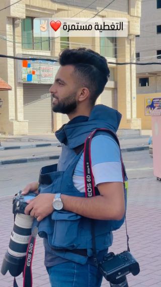 |لليوم السآدس على التوالي مستمرين بمتابعة الاحداث 🇵🇸❤️✌🏻🚀كونو بالقرب ✌🏻✌🏻
#اكسبلور_فولو...