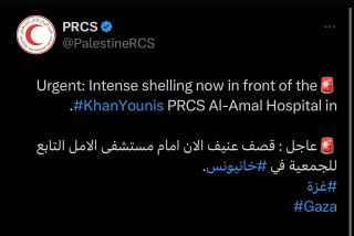 |‏🚨Urgent: Intense shelling now in front of the PRCS Al-Amal Hospital in ⁦‪#KhanYounis‬⁩.

‏🚨عاجل : قصف عنيف الان امام مستشفى الامل التابع...