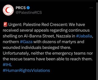 |‏🚨عاجل : الهلال الأحمر الفلسطيني : وصلتنا عدة مناشدات حول وجود قصف متواصل في شارع البنا النزلة في جباليا...