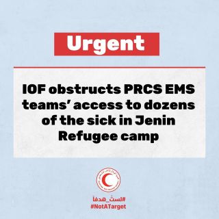 |English follows:

🚨الهلال الأحمر الفلسطيني: الوضع في مخيم جنين في تدهور مستمر نتيجة اقتحام قوات الاحتلال منذ يوم...