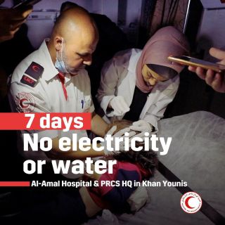 |🚨مستشفى الأمل التابع للهلال الأحمر الفلسطيني و مقر الجمعية في خانيونس بدون كهرباء وماء منذ7  ايام.

🛑Al-Amal...