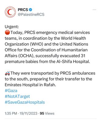 |🔴 عاجل: تمكنت طواقم اسعاف الهلال الاحمر الفلسطيني اليوم بتنسيق من منظمة الصحة العالمية ومكتب الأمم المتحدة...