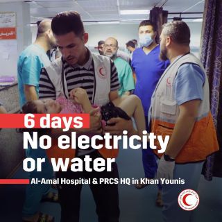 |🚨مستشفى الأمل التابع للهلال الأحمر الفلسطيني و مقر الجمعية في خانيونس بدون كهرباء وماء منذ 6 ايام.

🛑Al-Amal...