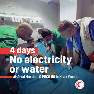|Al-Amal Hospital, and PRCS headquarters in Khan Younis, with no electricity or water since 4 days.
#gaza 
#savegazahospitals 
#humanitarianaid|