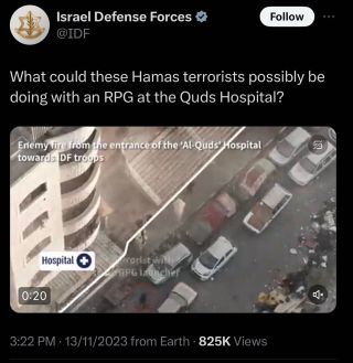 |🛑تدين جمعية الهلال الاحمر الفلسطيني ادعاءات جيش الاحتلال الكاذبة بخصوص قيام مسلحين باطلاق قذائف من داخل...