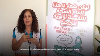 |الاطفال هم الاكثر عرضة للأثر النفسي وقت الحرب والازمات، وتعتمد حدة الأثر على شدة الخبرة التي تعرضروا لها،...