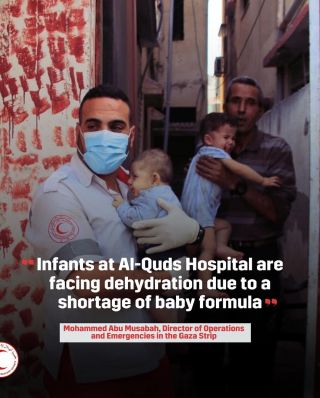 |‎👶Infants at Al-Quds Hospital are facing dehydration due to a shortage of breast milk alternatives.

‎الاطفال الرضع في مستشفى القدس يعانون من الجفاف...