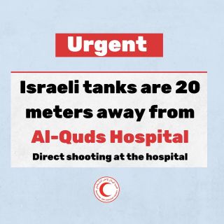 |ðŸš¨âš ï¸Israeli tanks are 20 meters away from Al-Quds Hospital.
Direct shooting at the hospital, creating a state of extreme panic and fear among 14000 displace...