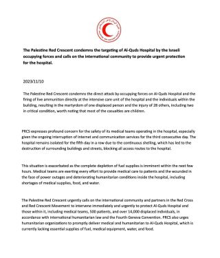 |ðŸ”´PRCS condemns the direct attack by occupying forces on Al-Quds Hospital and the firing of live ammunition directly at the intensive care unit of the hospital and the individuals within the...