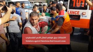 |💢 لا تزال قوات الاحتلال الإسرائيلي تشن غاراتها العنيفة جدا على جميع أنحاء قطاع #غزة، هذه الإنتهاكات طالت...