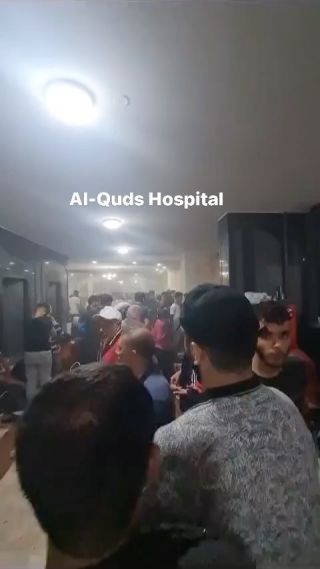 |🚨🛑الآن اصوات الانفجارات تسمع في محيط مبنى مستشفى القدس جراء تجدد القصف .

فيديو يظهر حالة الرعب والهلع التي...