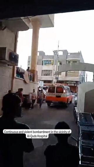 |ðŸš¨The continuous and violent bombardment in the vicinity of Al-Quds Hospital in #Gaza today.

##gazabombings 
#notatargetâŒ|