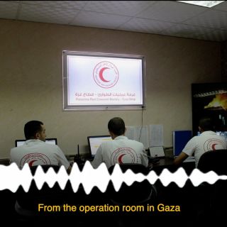 |🚨This voice message has reached us from our colleagues in #Gaza through a rare communication with our team in Al-Arish, Egypt.

🚨وصلنا هذا التسجيل الصوتي من...