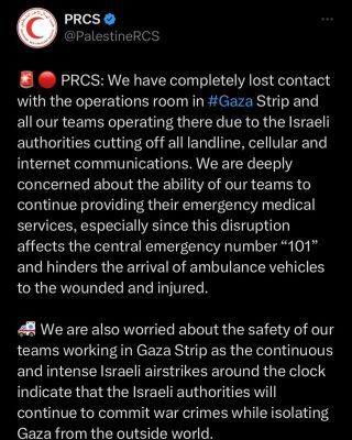 |âŒðŸ“¢ We call on the international community to exert pressure on the Israeli authorities to provide immediate protection to innocent civilians, medical facilities and our...