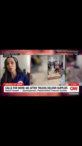 |Why PRCS canâ€™t evacuate #Al_Quds Hospitalâ“

Nebal Farsakh PRCS Spokesperson clarified that in an interview with @CNN.

âœ‹ðŸš¨Humanity is in the lineâ€¦.stand up and save...