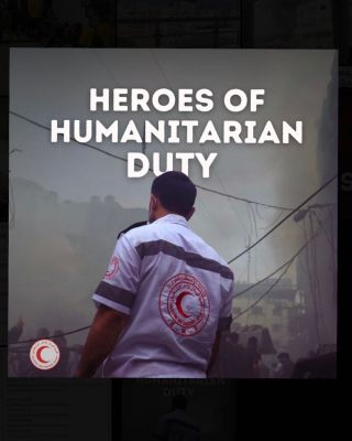 |🚨PRCS website is temporarily 
not reachable from outside Palestine. If you are willing to send bank donations, please see below the wire transfer info:👇
#HumanitarianAid 
#Gaza

🚨نظراً...