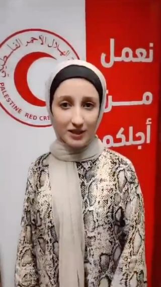 |A 13 years old girl who has sought refuge with her family at AlQuds hospital speaks about the horrific situation they are witnessing due to Israeli occupation forces' threats to bomb the...