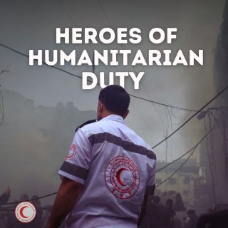 |âœ‹ðŸš‘ Donate to support the work of the Palestine Red Crescent in Gaza. ðŸ‡µðŸ‡¸
Your support for humanitarian  efforts could save lives.
Donate online to the PRCSâ€™s...