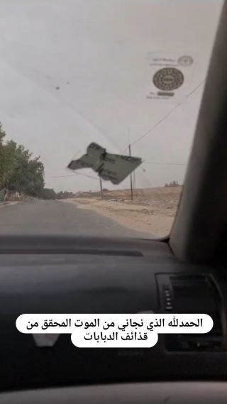 #CapCut #Velocity #غزة_العزة🇵🇸 #تصوير #viralvideo #photography #photo #غزة_فلسطين_عمان_سوريا_مصر_المغرب_تركيا #غزة_العزة🇵🇸...