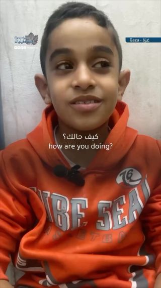 |Ahmed Al-Jed, 9 years old, from Gaza City, loves singing.
أحمد الجد، 9 سنوات، من مدينة غزة، يحب الغناء.

#GazaGenocide #GazaSpeaksUp #غزة_تتحدث...