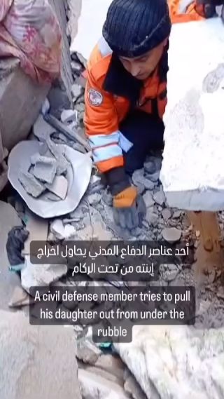 |A civil defense member tries to pull his daughter out from under the rubble of a destroyed home in Gaza for the past 25 days due to the lack of equipment and heavy machinery. #gaza_under_attack ...