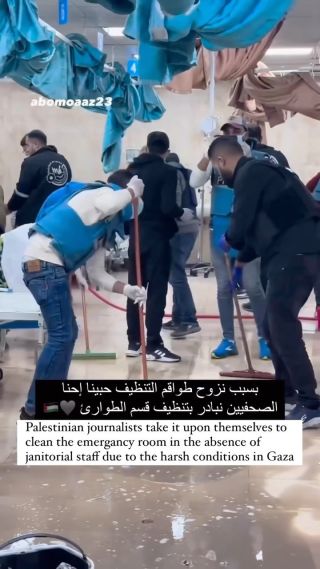 |#غزة_تحت_القصف #gaza_under_attack  #journalist #camerman #photographers #gaza #palestine|