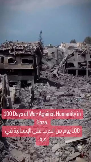 |100 Days of War Against Humanity in Gaza.

مئة يوم من الحرب على الإنسانية في غزة.

#endisraelsgenocide #gaza_under_attack #غزة_تحت_القصف|