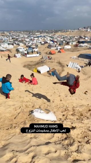 |#gaza #gaza_under_attack #free #freepalestine #gaza_under_attack #غزة_تحت_القصف .
@mahmudhams|