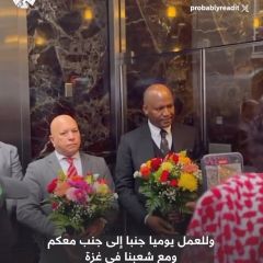 |جنوب أفريقيا وفلسطين 
لا يوجد رابط دينى أو عقائدي
لايوجد رابط عرقي او لغوي
لا يوجد رابط حدودى 
لا يوجد رابط...