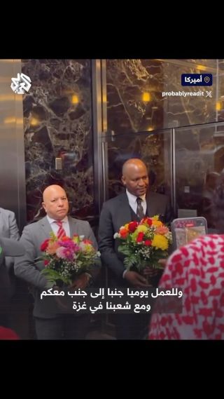 |جنوب أفريقيا وفلسطين 
لا يوجد رابط دينى أو عقائدي
لايوجد رابط عرقي او لغوي
لا يوجد رابط حدودى 
لا يوجد رابط...