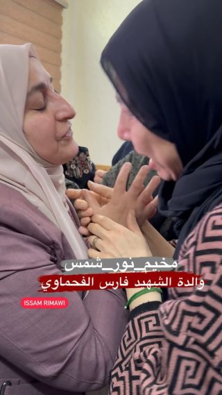 |#مخيم_نورشمس #طولكرم_فلسطين NOUR SHAMS CAMP IN TULKARM #palestine|