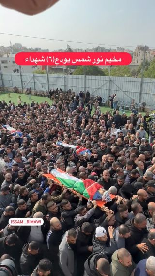 |#مخيم_نور_شمس  #طولكرم_فلسطين NOUR SHAMS CAMP IN TULKARM#issam_rimawi|