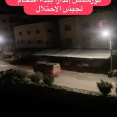 |#طولكرم_فلسطين  صافرات الإنذار تدوي في مخيم نورشمس إنذارا ببدء اقتحام لجيش الاحتلال|