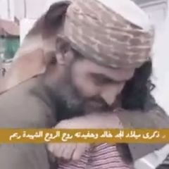 |#شاهد في ذكرى ميلاد الجد خالد وحفيدته #روح_الروح الشهيدة ريم معايدات من حول العالم #غزة #فلسطين #غزة_تحت_القصف|