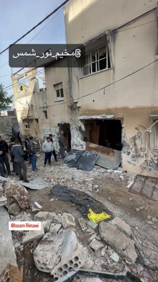 |#مخيم_نورشمس #طولكرم_فلسطين|