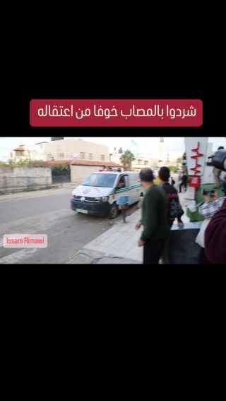 |#جنين

https://t.me/IssamRimawi|