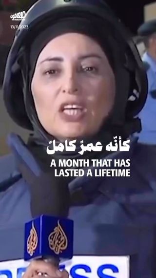 |A 38 days that  a lifetime â€¦
#warriors #gazaunderattack #journalist #photo #camera #video

https://t.me/IssamRimawi|