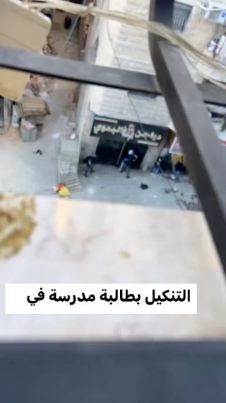 |#مخيم_شعفاط #القدس|